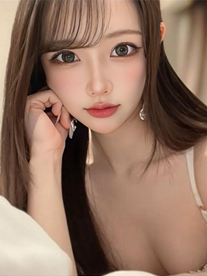 えま
